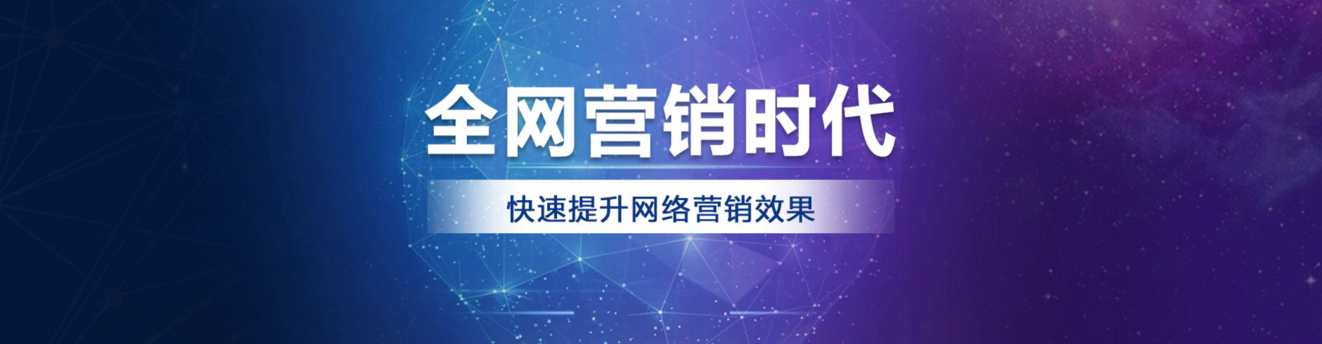 泉州信息流优化师